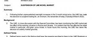 “妖镍”事件后续!LME又有新动作……