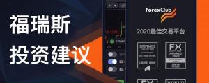 抓准这些机会，你的收益也能轻松跑赢大盘！