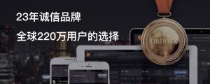 ForexClub福瑞斯每日技术解盘0628