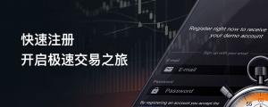 ForexClub福瑞斯股市分析 0623